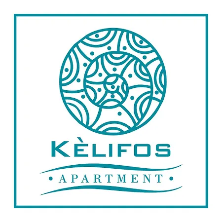 Kelifos Comfort